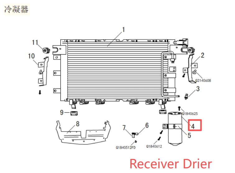A/C Receiver Dryers & Accumulators Fit for Great Wall X240 8109000-K00 OEM - Image 3 of 4