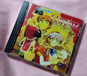 Game Arts Lunar The Silver Star Eternal Blue set of 2 MEGA-CD RPG w/case Japan