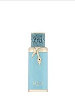 Fragrance World French Avenue Vulcan Collection 100ml French Perfume Men's Colo