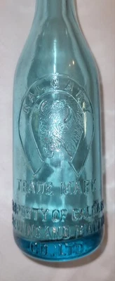 Antique Calgary Brewing And Malting Company Buffalo - "Super Rare" SB1 - Image 1 of 4