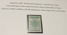 Bośnia ok. 1950 Jugosławia, lokalny znaczek skarbowy Stolac 10 dinarów