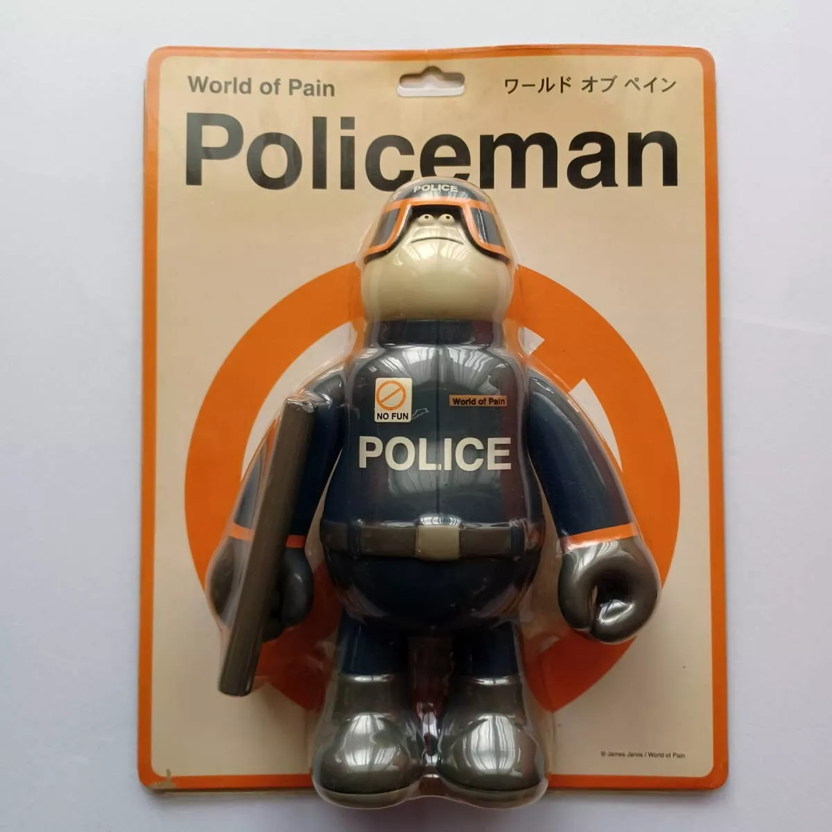 USED AMOS TOY World of Pain Policeman Black James Jarvis Silas Figure Rare Japan