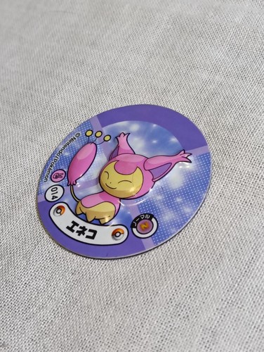 Skitty Pokemon Sticker Style Magnet Nintendo Japanese B2609 - Picture 3 of 6