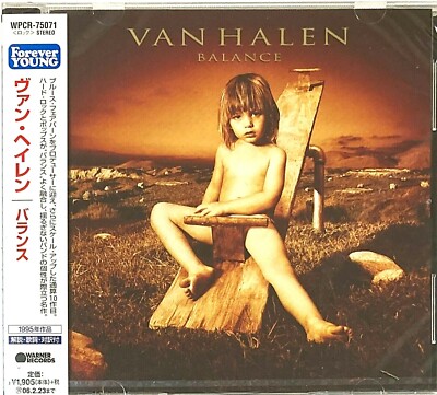 邦楽 VAN HALEN CD Van Halen SEALED BRAND NEW CD 