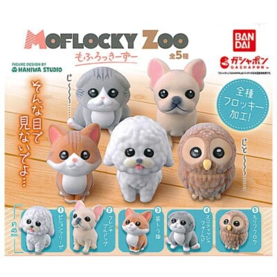 MOFLOCKY ZOO Mascot Figure Capsule Toy 5 Types Full Comp Set Gacha New Japan