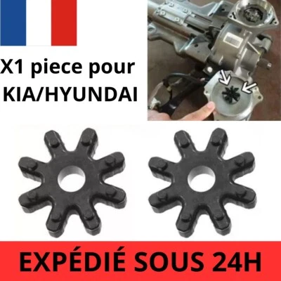COUPLEUR COLONNE DIRECTION ASSISTÉ POUR KIA HYUNDAI 563152K000FFF 563152H000FFF