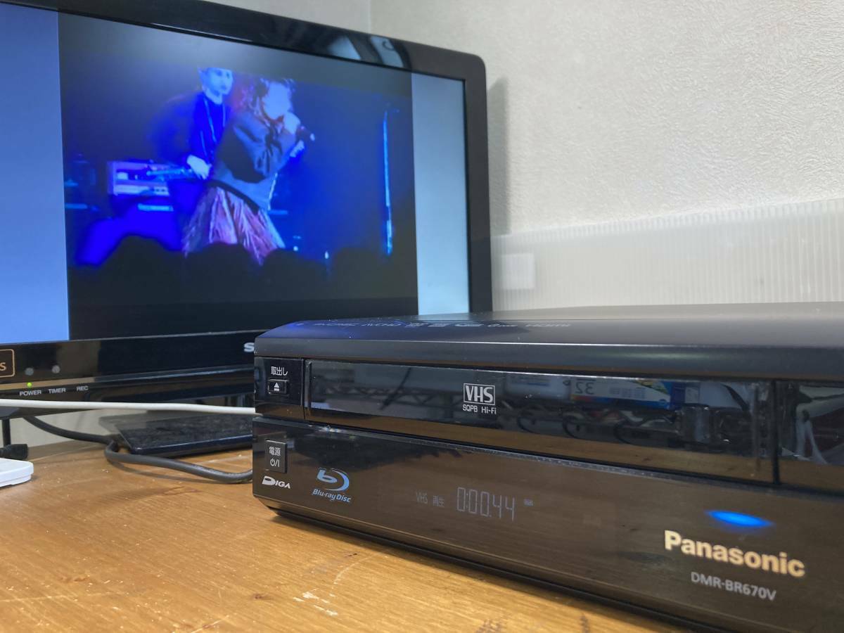 Panasonic BD HDD DVD VHS Deck Player Recorder DMR-BR670V With Remote Control