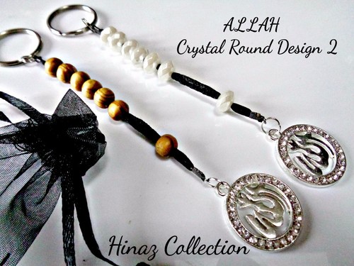 PERSONALISED TASBIH 7 BEAD COUNTER HAJJ UMRAH COUNTER ISLAMIC PILGRIMAGE - Photo 48/128