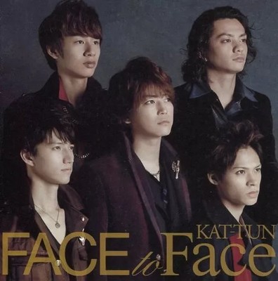 KAT-TUN FACE to Face Japanische Musik CD Erste Limited Edition mit DVD