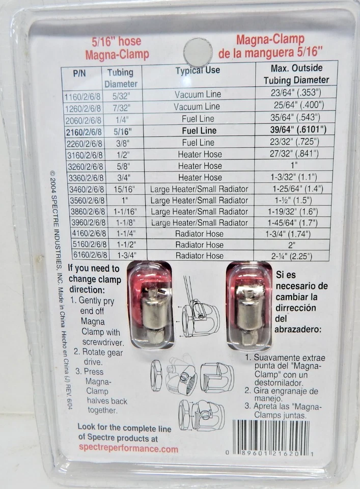 Pair Red Aluminum Fuel Line Ends Magna Clamp 5/16 ID Fuel Line Hose LOT OF 2 - Image 2 of 2