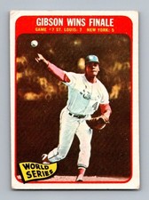 1965 Topps Set-Break #138 Bob Gibson VG-VGEX *JAYSACE*
