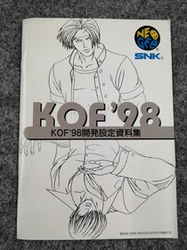 Neo Geo ROM Software Model The King of Fighters '98 SNK