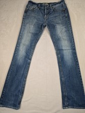 BKE Jeans Mens 32XL (32x33) Blue Carter Bootleg Whisker Dark Wash Stretch Denim