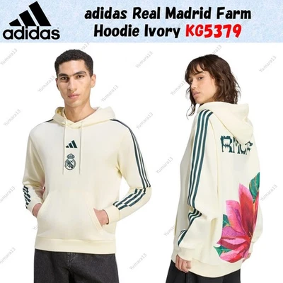 Adidas Real Madrid Granja Sudadera con Capucha Marfil KG5379 Japón Talla - Imagen 1 de 4