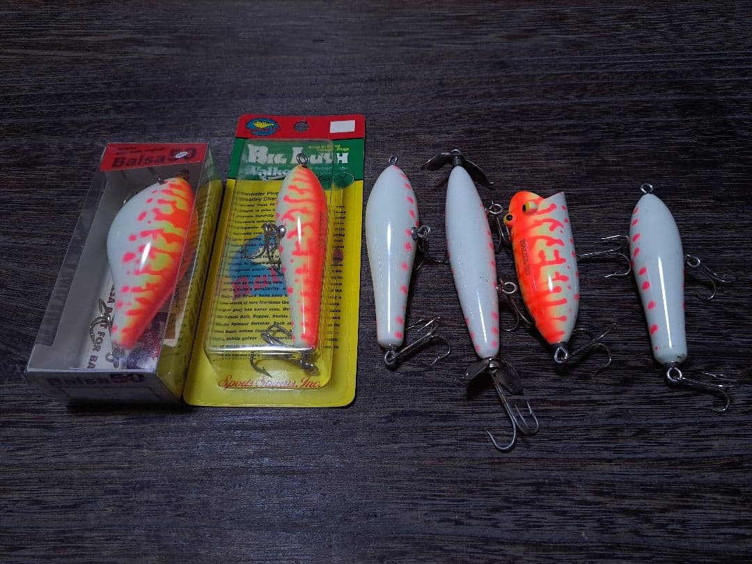 Brand new and unused Balsa 50 pink dog set - Image 11