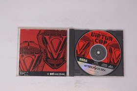 Virtua Cop Sega Saturn JPN