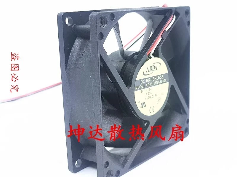 ADDA AD0812hB-A73GL 12V 0.25A 8025 8CM Inverter Fan - Image 2 of 4