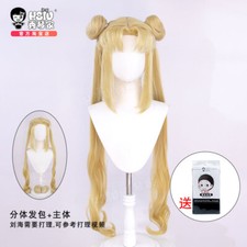 Anime Sailor Moon Cosplay Yellow Wig Tsukino Usagi Manga Per cke Prop Gift Party