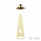 Nousaku Wind Chime UFO Gold 101402 H30 φ68 mm Made in Japan