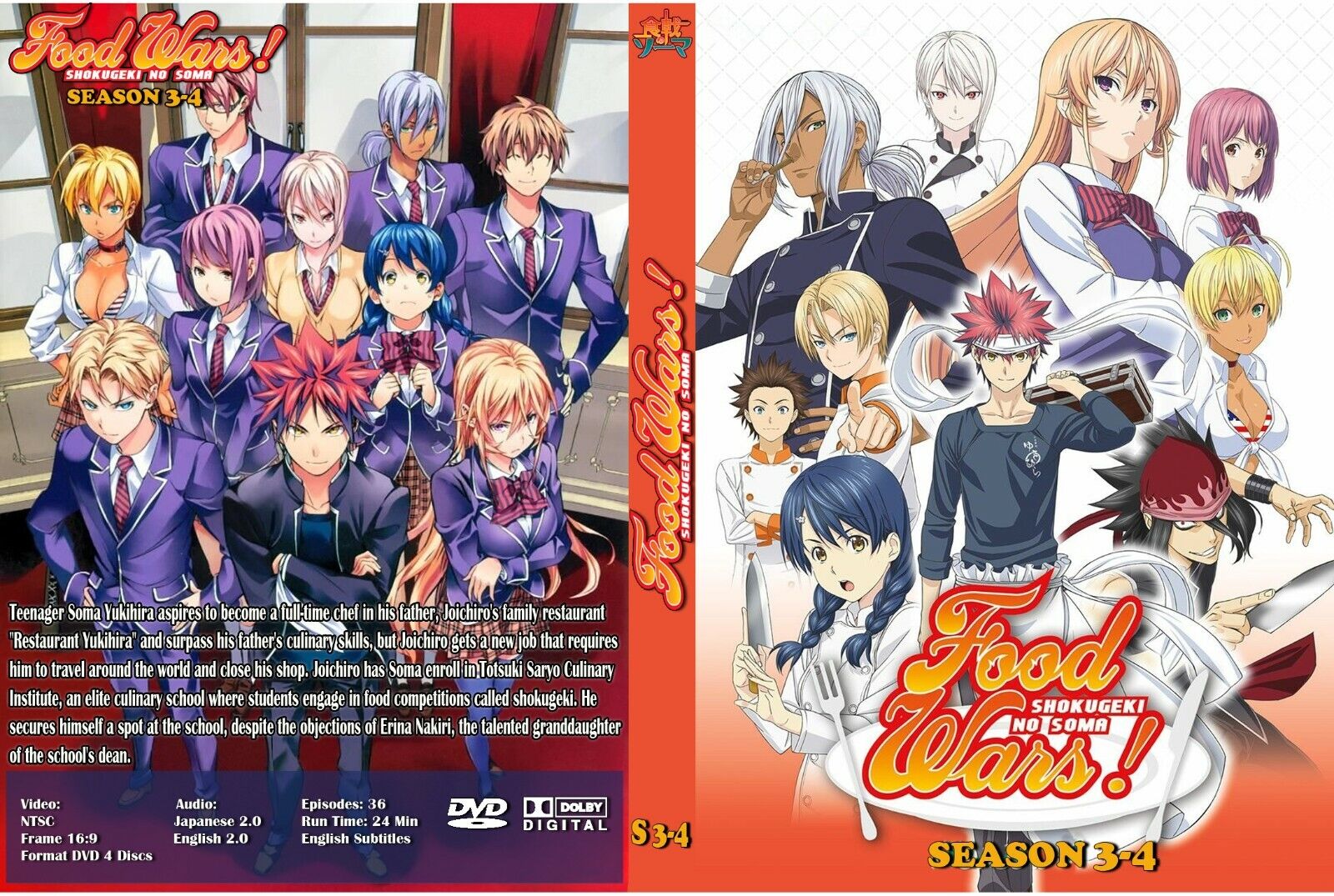 Shokugeki no Souma 3 vai ter 24 episódios