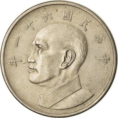 Taiwan | 5 New Dollars Coin | Chiang Kai-Chek | Y:548, Schön:19