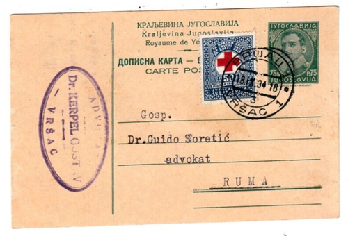 Jugoslawien, Ganzsache Karte mit Zf, Vrsac - Ruma, 1934