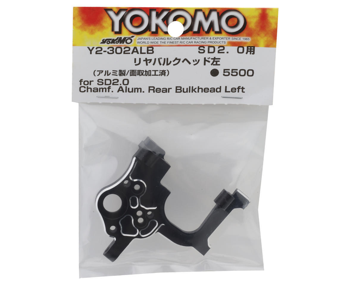 Yokomo SD2.0 Alum. Rear Bulkhead (L) - Black Yokomo SD2.0 Alum. Rear Bulkhead (L) - Black