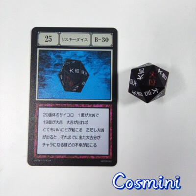 RISKY DICE オリジナルヘッドホン RISKY DICE オリジナルヘッドホン - メルカリ