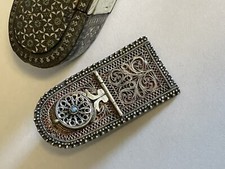 Antique, Islamic Persia Ink Container For Qalamdan Pen case Qajar dynasty C.1800