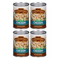 4 Pack Keystone All Natural Lean Meats Chicken Fully Cooked 14.5 oz Cans Canned