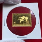 1983 Franklin Mint Duck Stamp - 5 Gram .925 Sterling Silver 24k Mini Bar Ingot