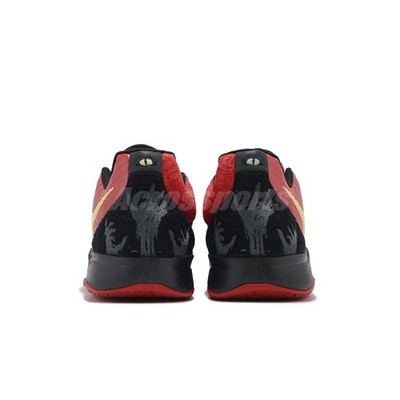 ナイキ JA 2 NIGHTMARE EP 8 (US) Size 8 - Nike Ja 2 EP Nightmare for sale online | eBay