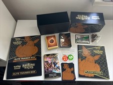 Pokemon Shining Fates Empty Elite Trainer Box No packs/Cards Included
