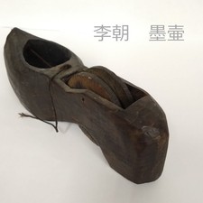 Joseon Sumitsubo 23.5cm Korean Wooden Chalk Line Carpenter Tool Hand Carved Used