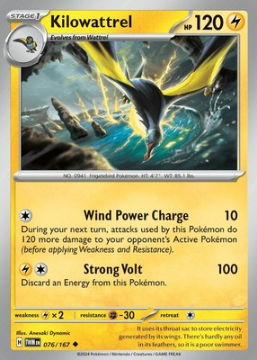 #ad Kilowattrel 076 167 Uncommon Reverse Holo Near Mint $0.99