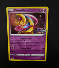 Pokemon card Cresselia SWSH114 Sword & Shield Chilling Reign promo Holo  2021