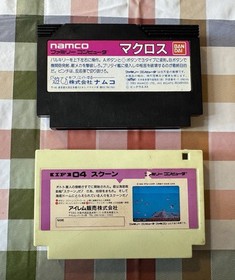 Namco Macross & Irem Sqoon Family Computer Famicom NES Japan Game Lot Nintendo 