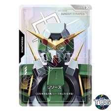 Resource C + R-023 Gundam Dynames Gundam Card Game GD03 Japanese
