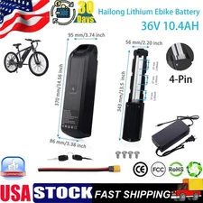 36V Hailong Lithium Ebike Battery 36V 10.4Ah Electric Bike Battery with Charger