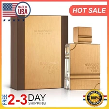 Amber Oud Gold Edition by Al Haramain EDP 2oz Cologne Perfume Unisex NIB