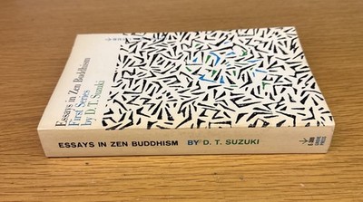 (未使用･未開封品)Zen Buddhism: In Search of Self [DVD] Amazon.com: Zen Buddhism: In Search of Self [DVD] : Zen Buddhism