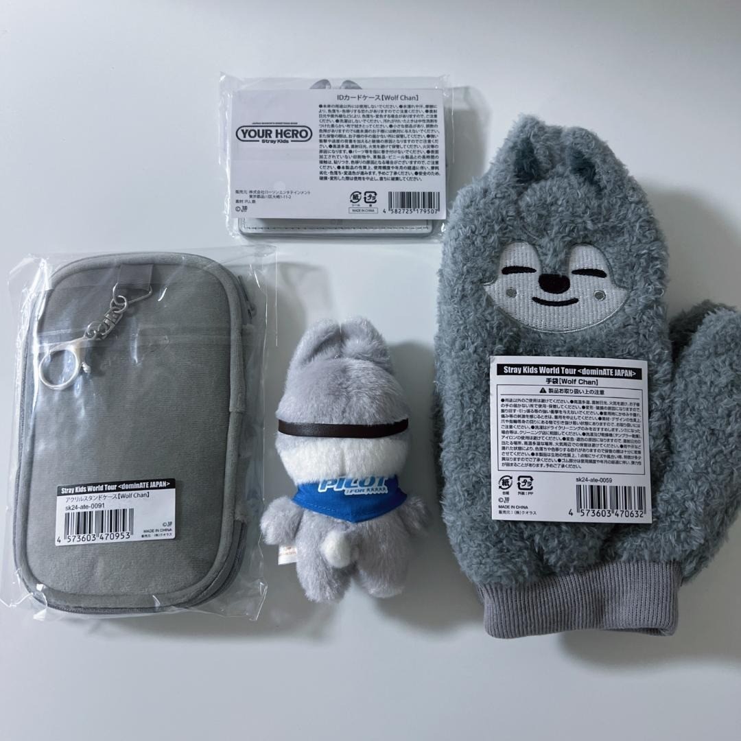 Stray Kids SKZOO Bang Chan Wolf Chan Official Goods Set Stuffed