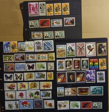 Stamps of Rwanda (3539)