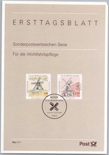 Federal ETB, No. 36a/1997 Schleswig-Holstein Gallery