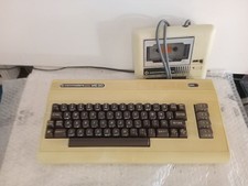Commodore Vic-20 Personal Computer + Kassettenspieler