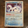 Chien-Pao 056/191 Pokemon Card Pokémon TCG Holo