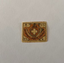 Timbre suisse  – Orts-Post / Poste Locale 2½ Rappen – Ancien – Non expertisé