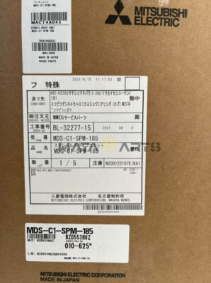 New In Box Mitsubishi MDS-C1-SPM-185 Servo Drive MDS C1 SPM 185 Fast Shipping