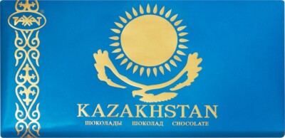 Original Kazakhstan Chocolate, milk chocolate, Brand: Rahat