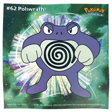 Pokemon Collect 'em Stick-Ups Poliwrath #62 Large 4” Sticker Priss Prints